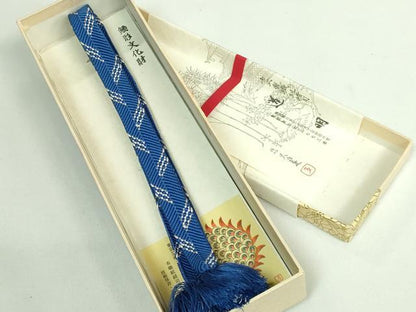 平和屋本店●極上　有職組紐道明　帯締め　笹浪組　金糸　宮内庁御用　国立博物館御用　東京芸術大学御用　逸品　DZAA11359kh5