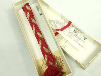 平和屋本店●極上 有職組紐道明 帯締め 笹浪組 金糸 宮内庁御用 国立博物館御用 東京芸術大学御用 逸品 DZAA11376kh5