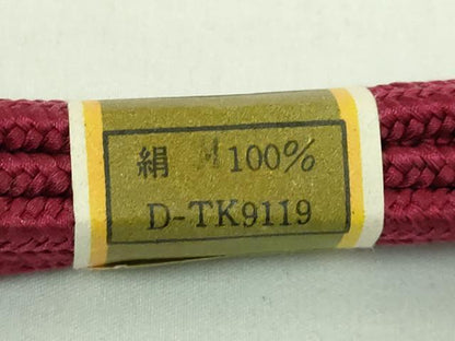 平和屋本店■極上　有職組紐道明　帯締め　冠組　栗梅　宮内庁御用　国立博物館御用　東京芸術大学御用　逸品　未使用　DZAA11377kh5