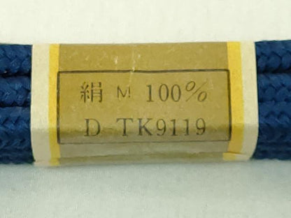 平和屋本店●極上 有職組紐道明 帯締め 冠組 縹 宮内庁御用 国立博物館御用 東京芸術大学御用 逸品 未使用 DZAA11380kh5