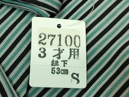 平和屋本店■極上　七五三　男の子　3歳　行灯袴　小物セット　縞　箱付き　逸品　未使用　DZAA11386kh5