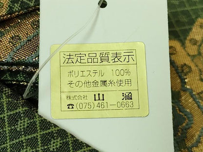 平和屋本店■極上　七五三　男の子　3歳　行灯袴　小物セット　縞　箱付き　逸品　未使用　DZAA11387kh5