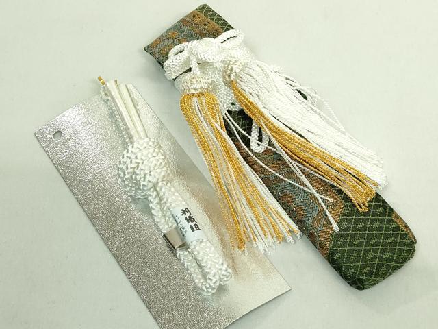 平和屋本店■極上　七五三　男の子　3歳　行灯袴　小物セット　縞　箱付き　逸品　未使用　DZAA11387kh5