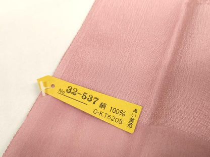 平和屋本店■和装小物　帯締め・帯揚げセット　逸品　未使用　DZAA11441kh5