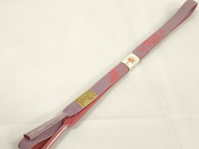 平和屋本店■和装小物　帯締め・帯揚げセット　逸品　未使用　DZAA11441kh5