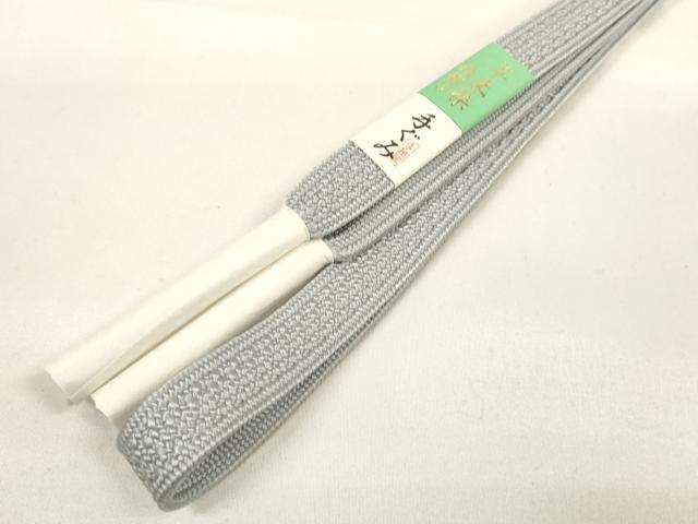 平和屋本店■和装小物　帯締め・帯揚げセット　逸品　未使用　DZAA11450kh5