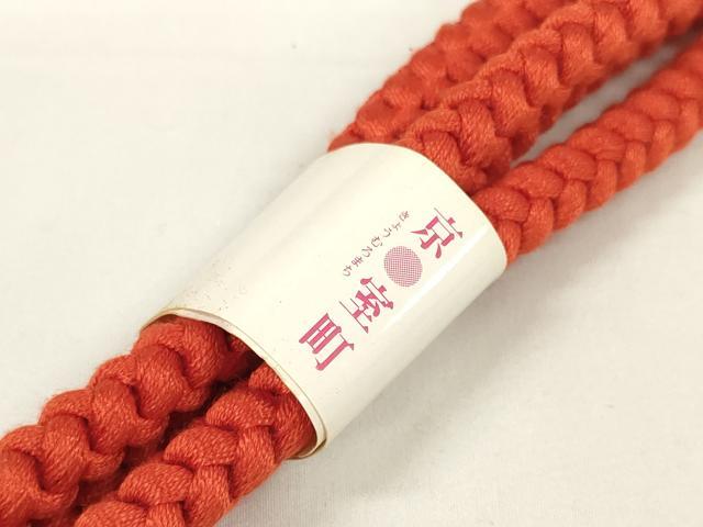 平和屋本店■和装小物　帯締め・帯揚げセット　逸品　未使用　DZAA11451kh5
