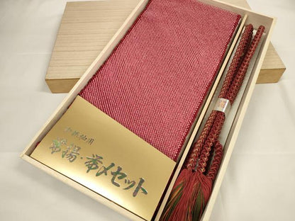 平和屋本店●和装小物 帯締め・帯揚げセット 逸品 未使用 DZAA11452kh5