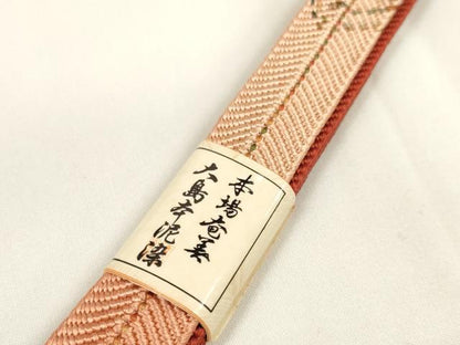 平和屋本店■和装小物　帯締め・帯揚げセット　逸品　未使用　DZAA11454kh5