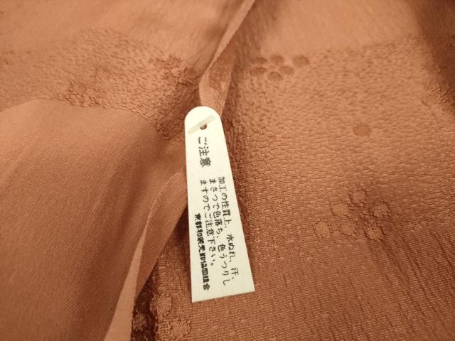 平和屋本店●和装小物 帯締め・帯揚げセット 逸品 未使用 DZAA11456kh5