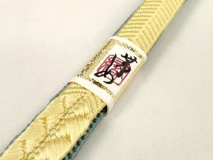 平和屋本店■和装小物　帯締め・帯揚げセット　逸品　未使用　DZAA11458kh5