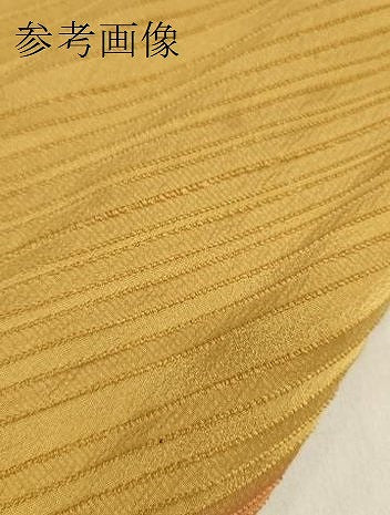 平和屋本店■和装小物　帯締め・帯揚げセット　逸品　未使用　DZAA11461kh5