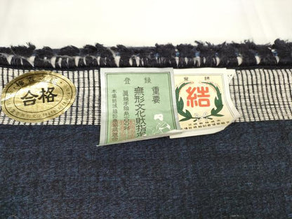 平和屋本店●極上 男性 本場結城紬 重要無形文化財 反物 着尺 アンサンブル 杢 証紙付き 逸品 未使用 DZAA11463kh5