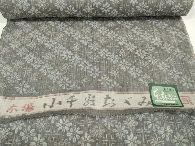 平和屋本店■極上　夏物　本場小千谷ちぢみ　反物　着尺　花尽くし　小千谷織物　証紙付き　麻　逸品　未使用　DZAA11465kh5