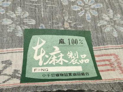平和屋本店■極上　夏物　本場小千谷ちぢみ　反物　着尺　花尽くし　小千谷織物　証紙付き　麻　逸品　未使用　DZAA11465kh5