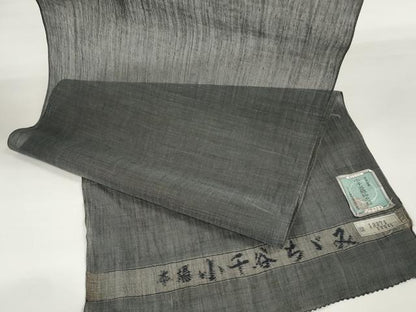 平和屋本店＊極上 夏物 本場小千谷ちぢみ 反物 着尺 墨色 小千谷織物 証紙付き 麻 逸品 未使用 DZAA11466kh5