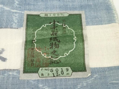 平和屋本店■極上　夏物　本場小千谷ちぢみ　反物　着尺　草花　小千谷織物　証紙付き　麻　逸品　未使用　DZAA11467kh5