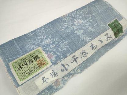 平和屋本店■極上　夏物　本場小千谷ちぢみ　反物　着尺　草花　小千谷織物　証紙付き　麻　逸品　未使用　DZAA11467kh5