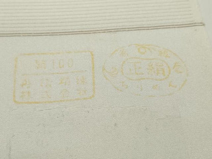 平和屋本店＊極上 夏物 小紋 反物 着尺 絽 総刺繍 月 ムーン 金糸 逸品 未使用 DZAA11468kh5