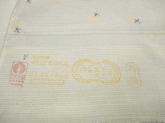 平和屋本店＊極上 夏物 小紋 反物 着尺 絽 蛍 ホタル 逸品 未使用 DZAA11469kh5