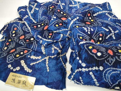 平和屋本店∴極上 夏物 浴衣 有松鳴海絞り 反物 着尺 湯のし前 流水に蝶 綿 逸品 未使用 DZAA11472kh5