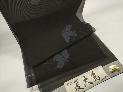 平和屋本店＊極上 夏物 夏大島 反物 着尺 舞蝶文 証紙付き 逸品 未使用 DZAA11487kh5