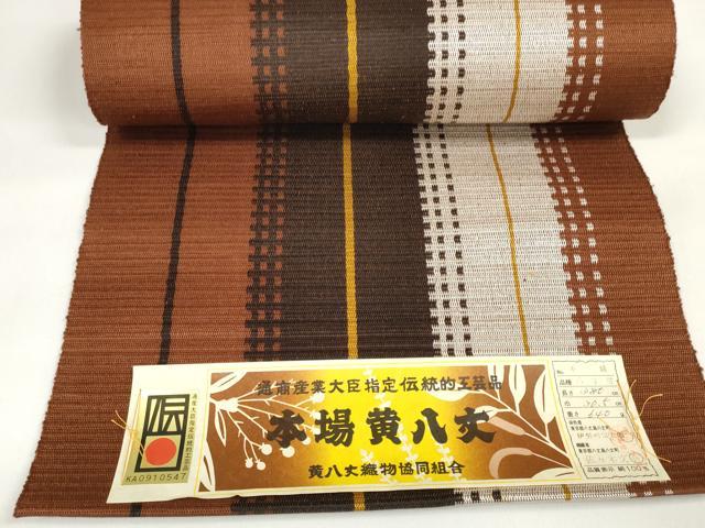 平和屋本店■極上　本場黄八丈　紬　名古屋帯　帯反物　証紙・共箱付き　逸品　未使用　DZAA11489kh5