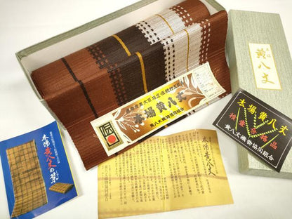 平和屋本店■極上　本場黄八丈　紬　名古屋帯　帯反物　証紙・共箱付き　逸品　未使用　DZAA11489kh5