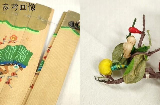 平和屋本店■和装小物　檜扇　十ニ単用　扇子　手描き　松竹梅　平安装束　六色飾り紐　糸花付き　逸品　DZAA11501kh5