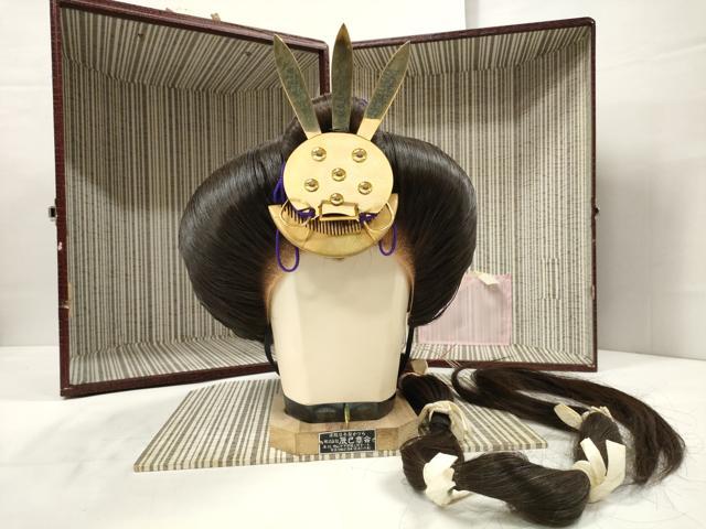 平和屋本店■希少　和装小物　和装鬘　五衣唐衣裳　十二単用　大垂髪　日本髪　おすべらかし　花嫁　婚礼　ケース付き　逸品　DZAA11507kh5