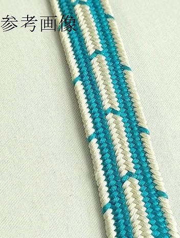 平和屋本店○極上 有職組紐道明 帯締め 貝の口組 宮内庁御用 国立