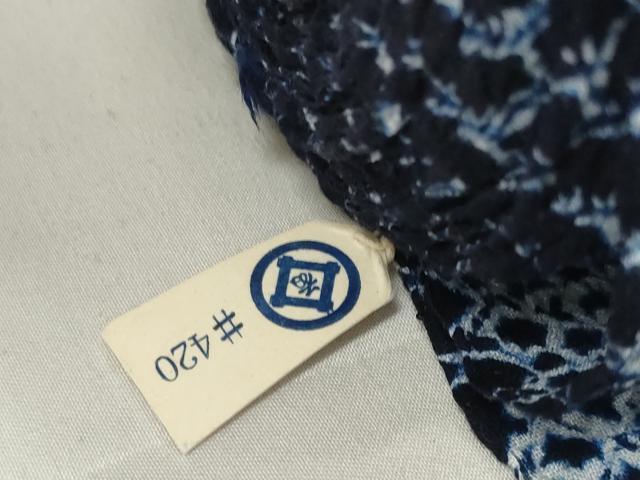 平和屋本店∴極上 夏物 男性 浴衣 有松鳴海絞り 反物 着尺 キングサイズ 三浦絞り 松坂屋扱い 綿 逸品 未使用 DZAA11561kh6
