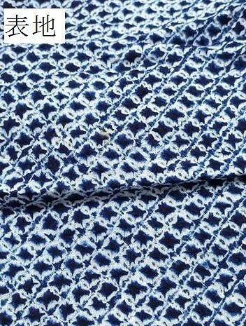 平和屋本店∴極上 夏物 浴衣 有松鳴海絞り 反物 着尺 枝花 綿 逸品 未使用 DZAA11567kh6