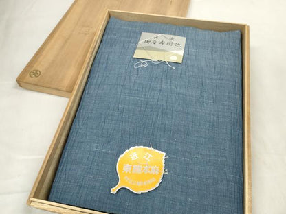 平和屋本店＊極上 夏物 織物の名産 近江ちぢみ 麻 和装小物 座布団地 座布団カバー 薄花色 大丸扱い 共箱付き 逸品 未使用 DZAA11578kh6