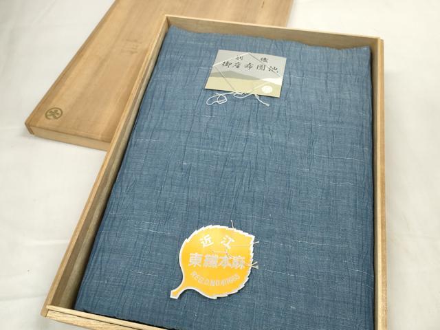 平和屋本店＊極上 夏物 織物の名産 近江ちぢみ 麻 和装小物 座布団地 座布団カバー 薄花色 大丸扱い 共箱付き 逸品 未使用 DZAA11578kh6