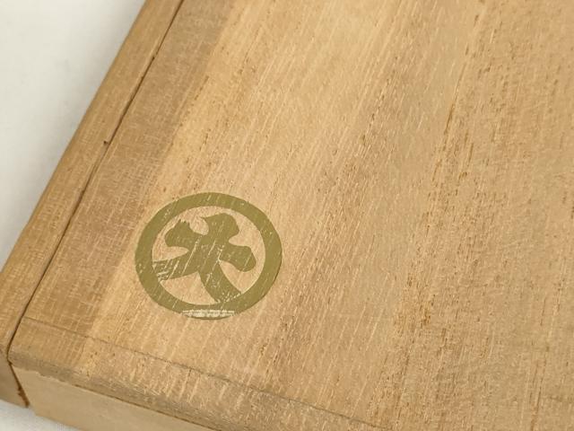 平和屋本店＊極上 夏物 織物の名産 近江ちぢみ 麻 和装小物 座布団地 座布団カバー 薄花色 大丸扱い 共箱付き 逸品 未使用 DZAA11578kh6