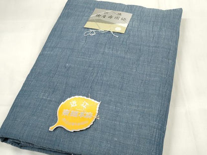 平和屋本店＊極上 夏物 織物の名産 近江ちぢみ 麻 和装小物 座布団地 座布団カバー 薄花色 大丸扱い 共箱付き 逸品 未使用 DZAA11578kh6