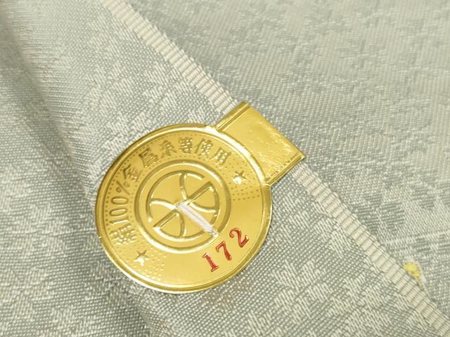 平和屋本店●極上　西陣　岡文織物謹製　名古屋帯　帯反物　レモン　檸檬　グレープフルーツ　果物　証紙付き　逸品　未使用　DZAA11579kh6
