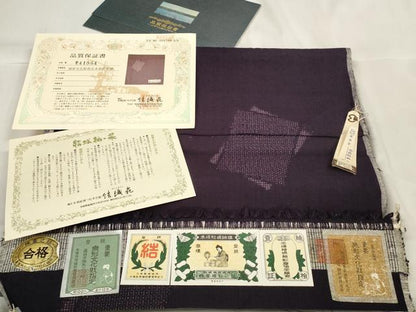 平和屋本店●極上　本場結城紬　重要無形文化財　反物　着尺　80亀甲　飛び亀甲柄　色紙重ね　証紙・保証書付　逸品　未使用　DZAA11592kh6