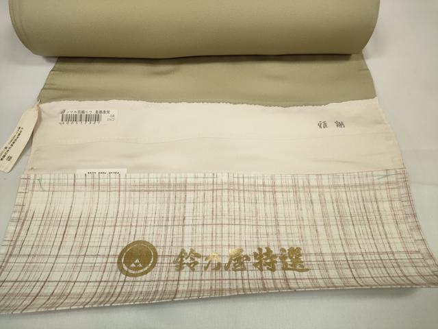 平和屋本店●極上 京都の和装業の老舗一門 千切屋治兵衛 付下げ 反物 着尺 駒刺繍 貝桶花文 金彩 鈴乃屋扱い 逸品 未使用 DZAA11596kh6