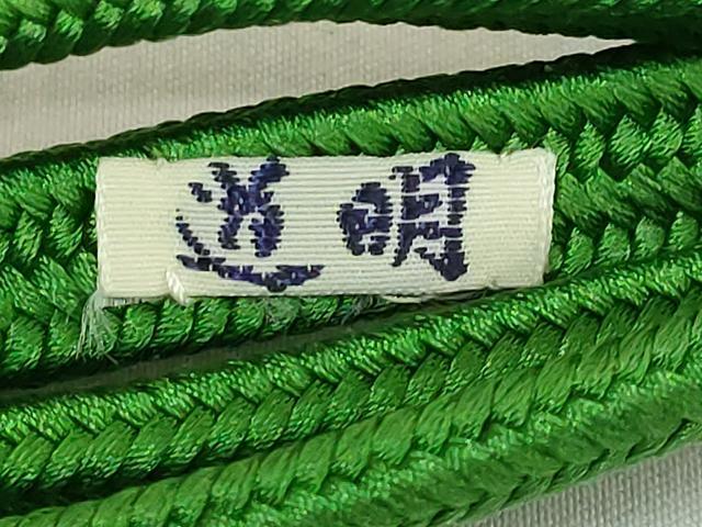 平和屋本店●極上　有職組紐道明　帯締め　冠組　木賊　宮内庁御用　国立博物館御用　東京芸術大学御用　逸品　未使用　DZAA11602kh6