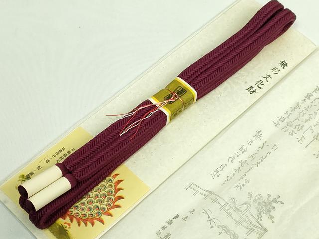 平和屋本店●極上　有職組紐道明　帯締め　冠組　小豆色　宮内庁御用　国立博物館御用　東京芸術大学御用　逸品　未使用　DZAA11640kh6