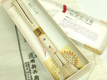 平和屋本店●極上　有職組紐道明　帯締め　冠組　白茶　宮内庁御用　国立博物館御用　東京芸術大学御用　逸品　未使用　DZAA11642kh6