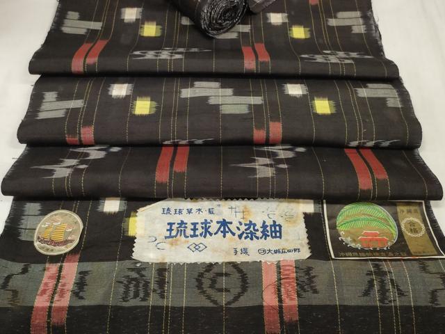 平和屋本店●極上　夏物　本場琉球絣　夏琉球　反物　着尺　手織　大城広四郎作　証紙付き　逸品　未使用　DZAA11670kh6