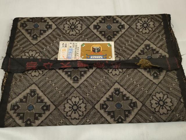 平和屋本店●希少 本場大島紬 龍郷絣 反物 着尺 証紙付き 逸品 未使用 DZAA11671kh6