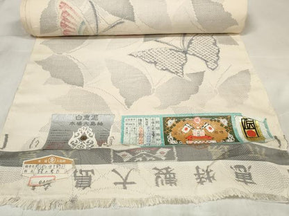 平和屋本店●極上 名門藤娘きぬたや 本場大島紬 白大島 大島絞 反物 着尺 白恵泥 蝶の夢 恵大島紬織物謹製 証紙付 逸品 未使用DZAA11672kh6