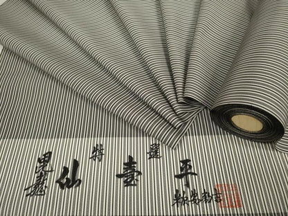平和屋本店●極上 男性 創業100年 毘龍織 安部吉 仙臺平 袴 反物 着尺 縞 逸品 未使用 DZAA11673kh6