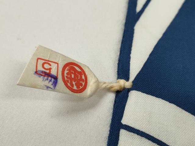 平和屋本店●極上 夏物 竺仙鑑製 浴衣 反物 着尺 草葉文 証紙付き 三越扱い 綿 逸品 未使用 DZAA11680kh6