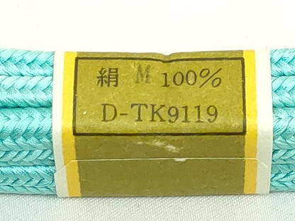 平和屋本店●極上　有職組紐道明　帯締め　冠組　薄青　宮内庁御用　国立博物館御用　東京芸術大学御用　逸品　未使用　DZAA11688kh6