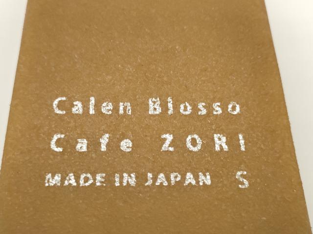 平和屋着物●極上　和装小物　菱屋　Calen Blosso　カレンブロッソ　カフェ草履　牛革型押し　Sサイズ　23.0cm　逸品　DZAA11708kh6